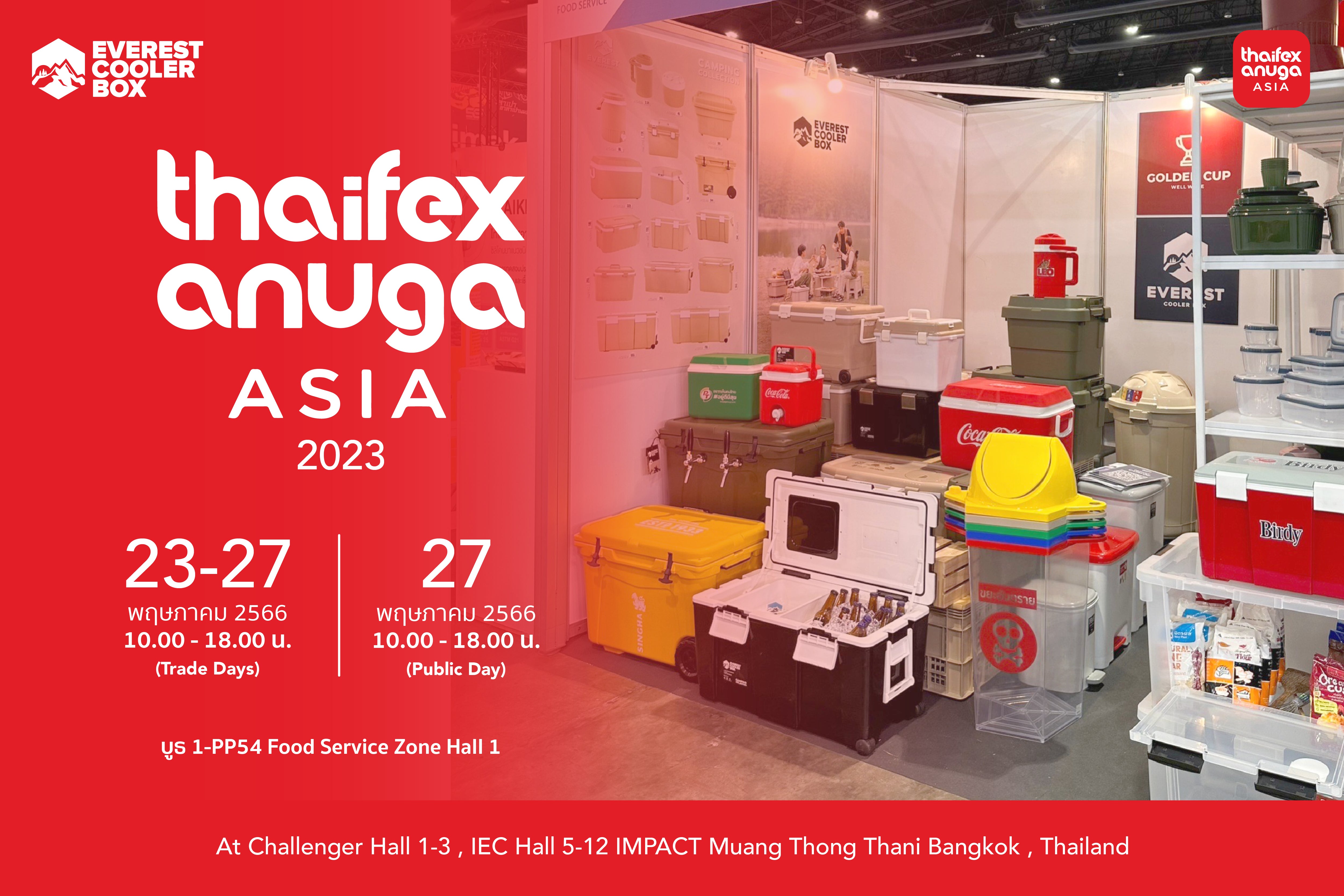 THAIFEX – ANUGA ASIA 2023