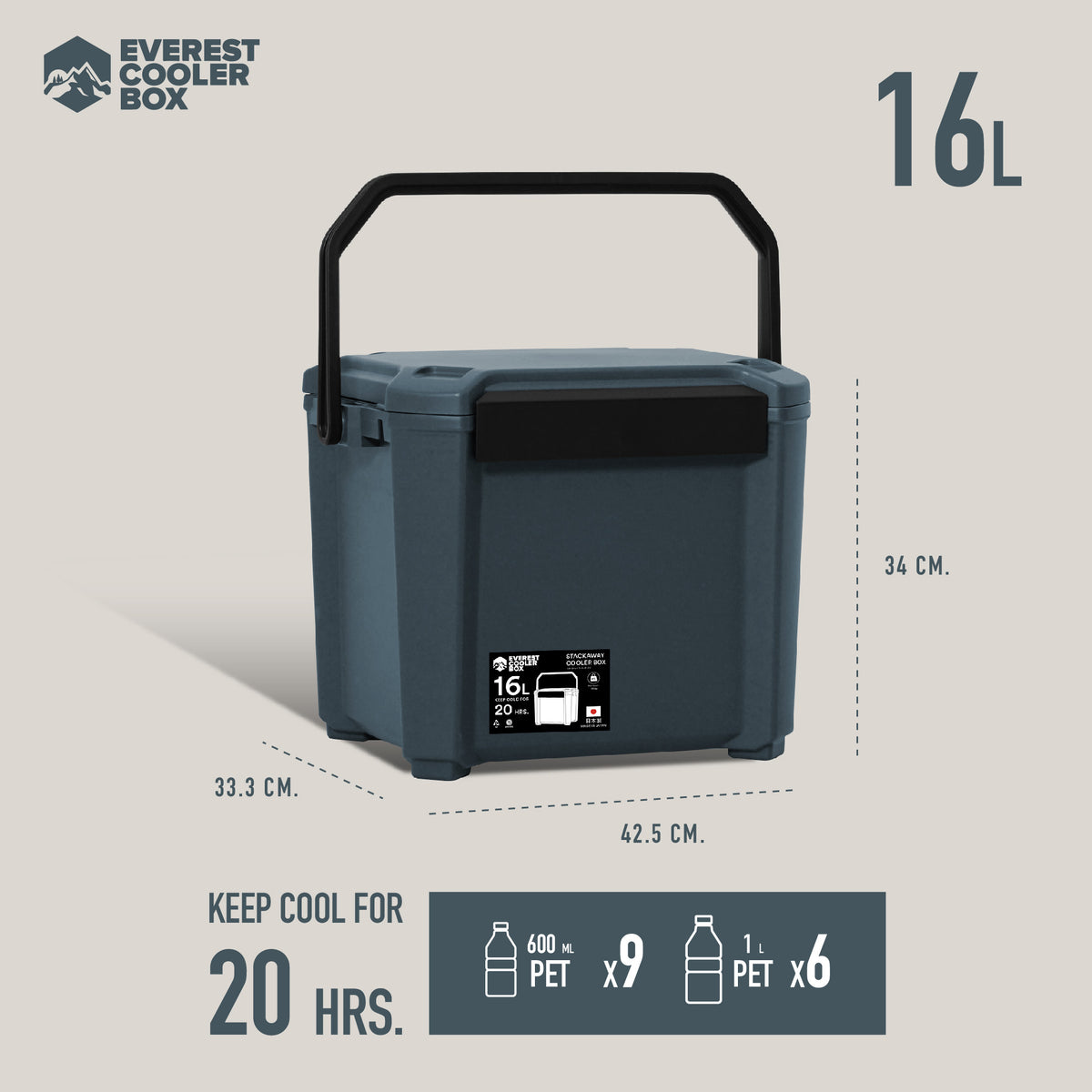 Stackaway Cooler Box 16L (Made in Japan) กระติกน้ำแข็ง 16 ลิตร