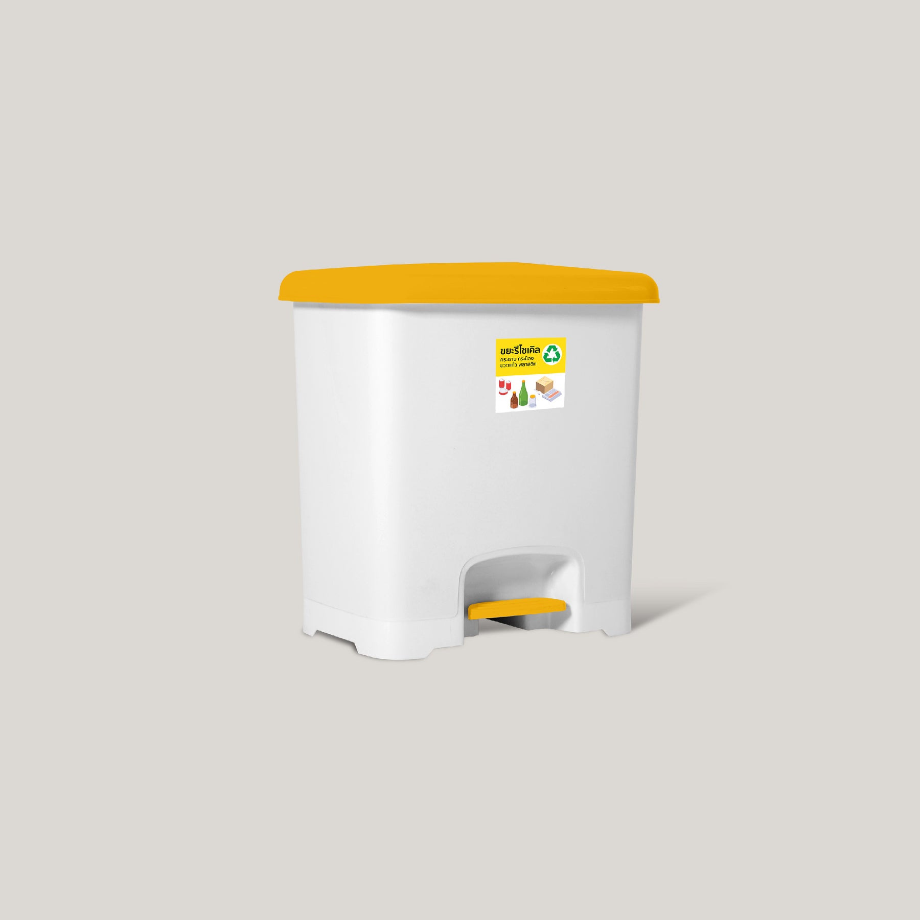 GOLDEN CUP ถังขยะขาเหยียบ30ลิตร พร้อมถังใส่ขยะ รุ่น AG328