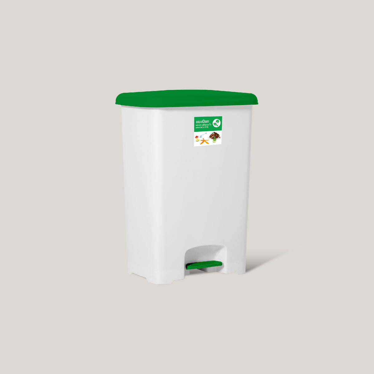 GOLDEN CUP ถังขยะขาเหยียบ42ลิตร พร้อมถังเก็บขยะ รุ่น AG329