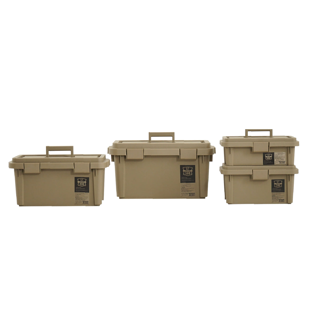 JEJ ASTAGE (Made in Japan) TOOL BOX กล่องเก็บเครื่องมือ กล่องเก็บอุปกรณ์