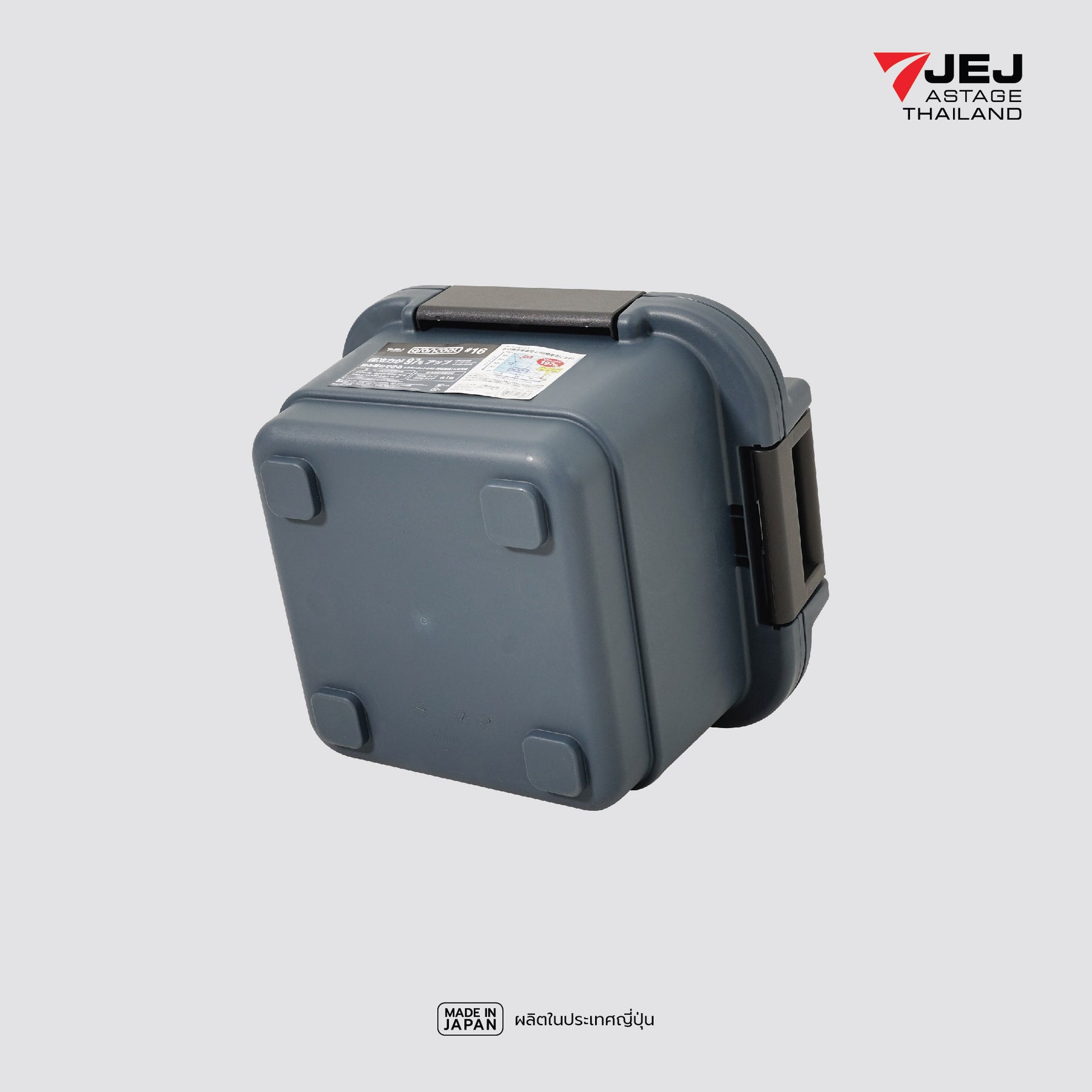 JEJ ASTAGE (Made in Japan) กระติกเก็บความเย็น GRANCOOL (16L/27L)
