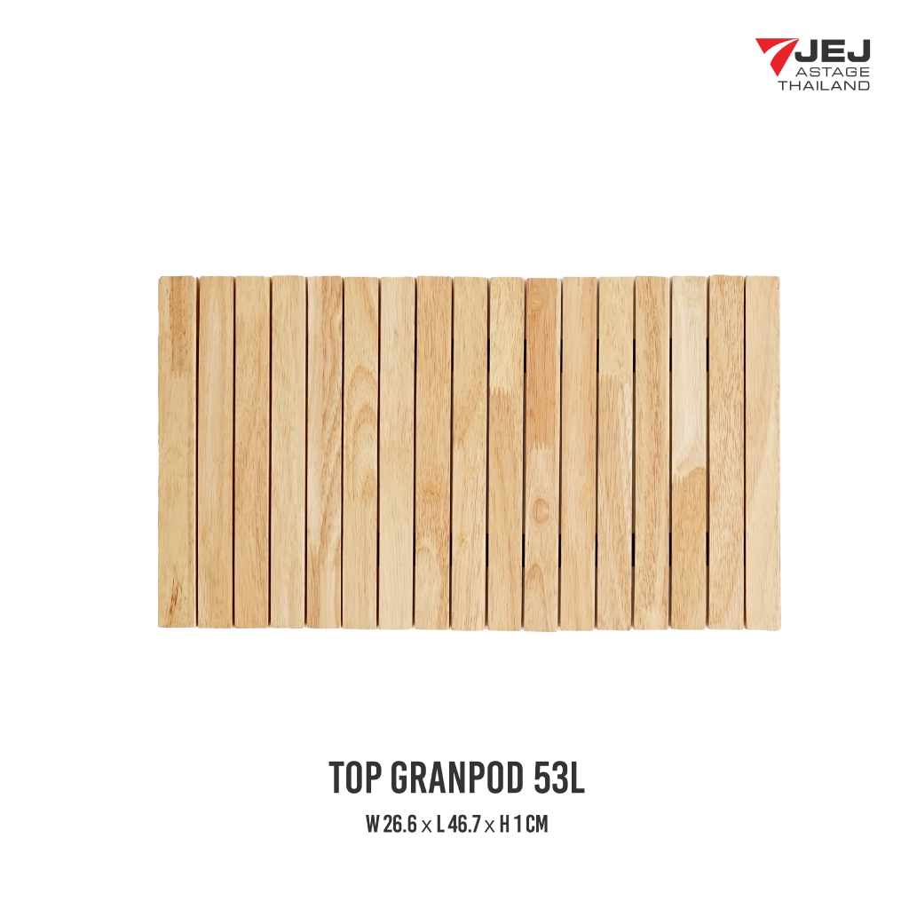 Granpod 53 ลิตร (Made in Japan) Heavy-Duty Trunk กล่องเก็บของ ลัง เก็บของ รุ่น GPD-640 ความจุ 53 ลิตร ลังอเนกประสงค์
