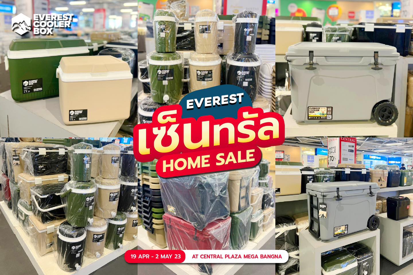 Central Home Sale at Mega Bangna