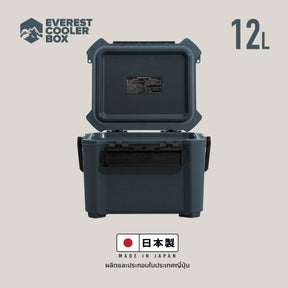 Stackaway Cooler Box 12L (Made in Japan) กระติกน้ำแข็ง 12 ลิตร