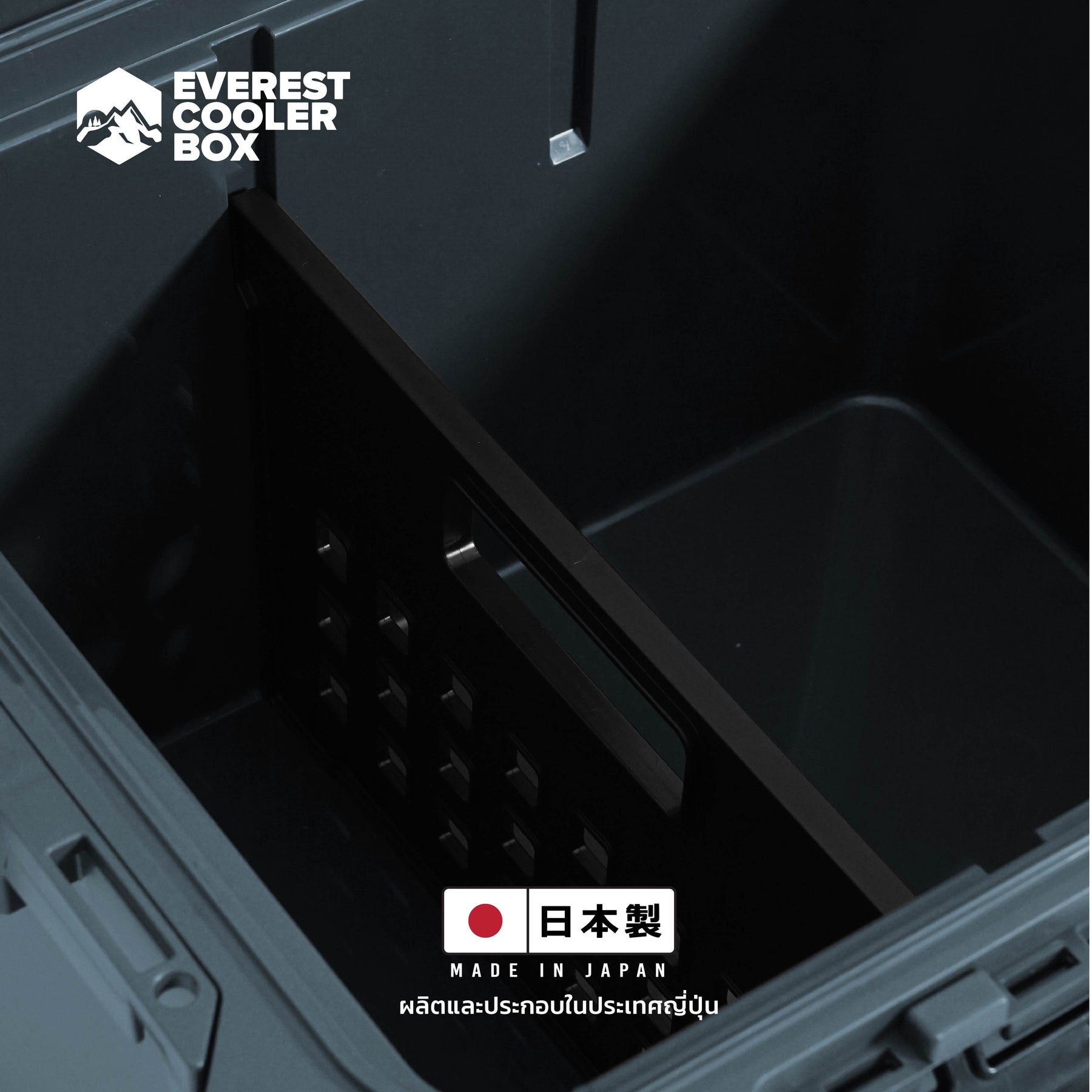 Stackaway Cooler Box 12L (Made in Japan) กระติกน้ำแข็ง 12 ลิตร