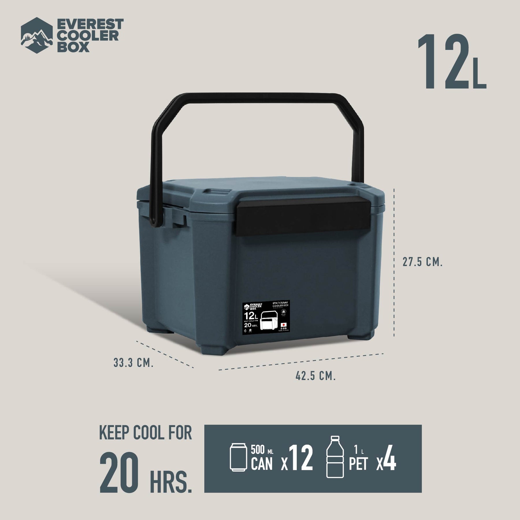 Stackaway Cooler Box 12L (Made in Japan) กระติกน้ำแข็ง 12 ลิตร