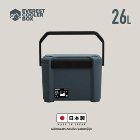 Stackaway Cooler Box 26L (Made in Japan) กระติกน้ำแข็ง 26 ลิตร