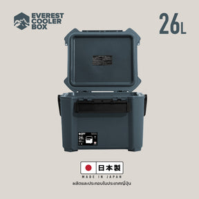 Stackaway Cooler Box 26L (Made in Japan) กระติกน้ำแข็ง 26 ลิตร