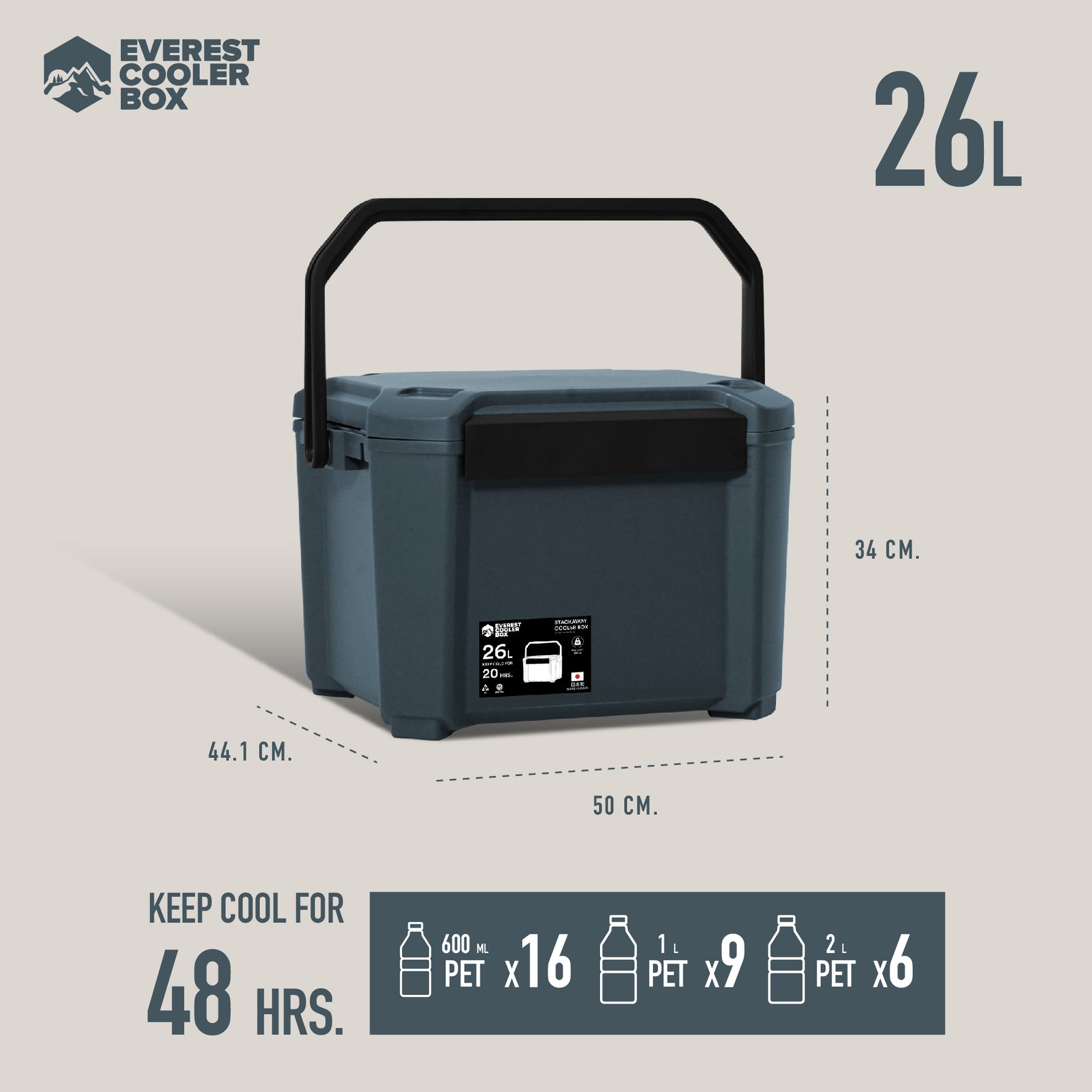 Stackaway Cooler Box 26L (Made in Japan) กระติกน้ำแข็ง 26 ลิตร
