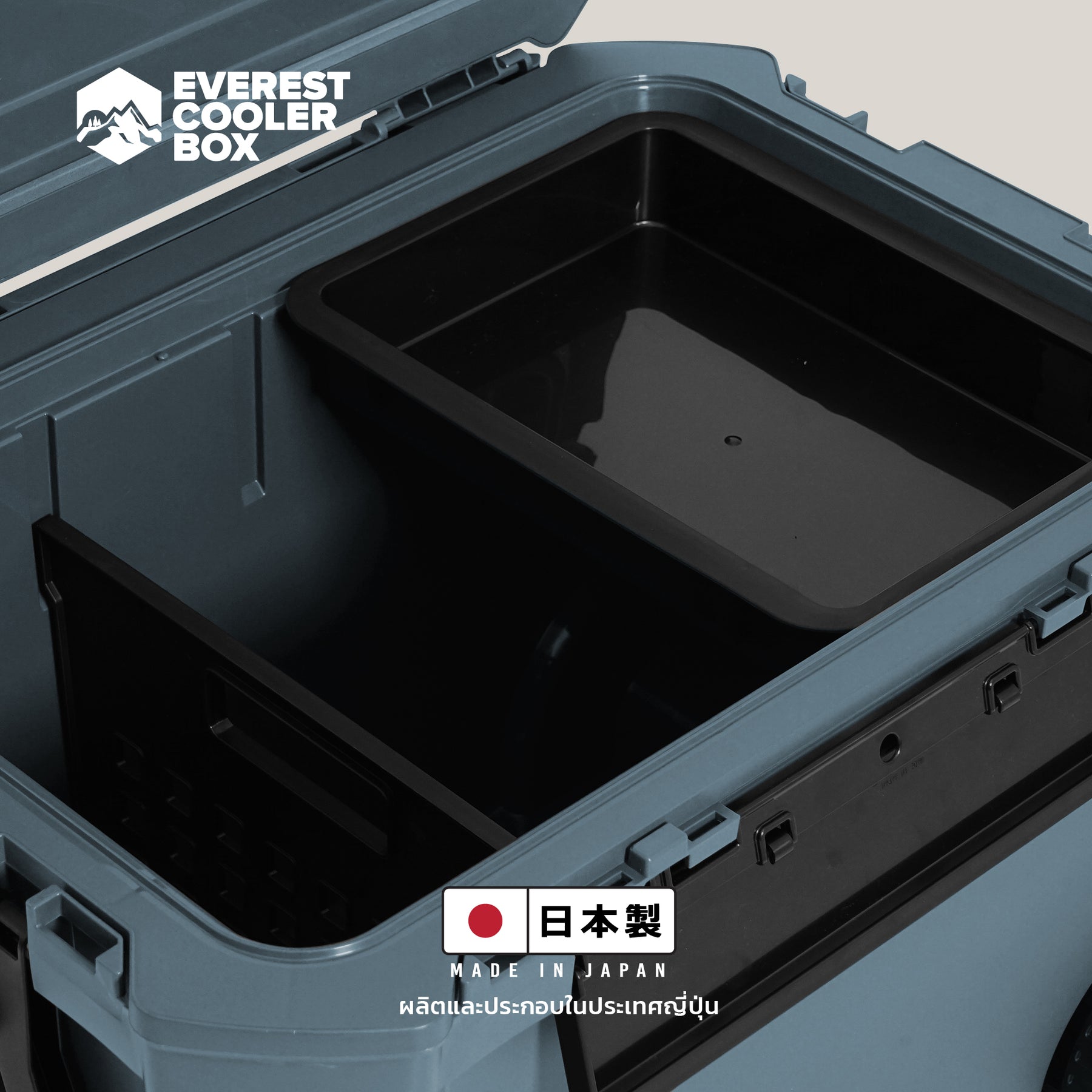 Stackaway Cooler Box 44L, 65L (Made in Japan) กระติกน้ำแข็งมีล้อลาก 44 ลิตรและ 65 ลิตร