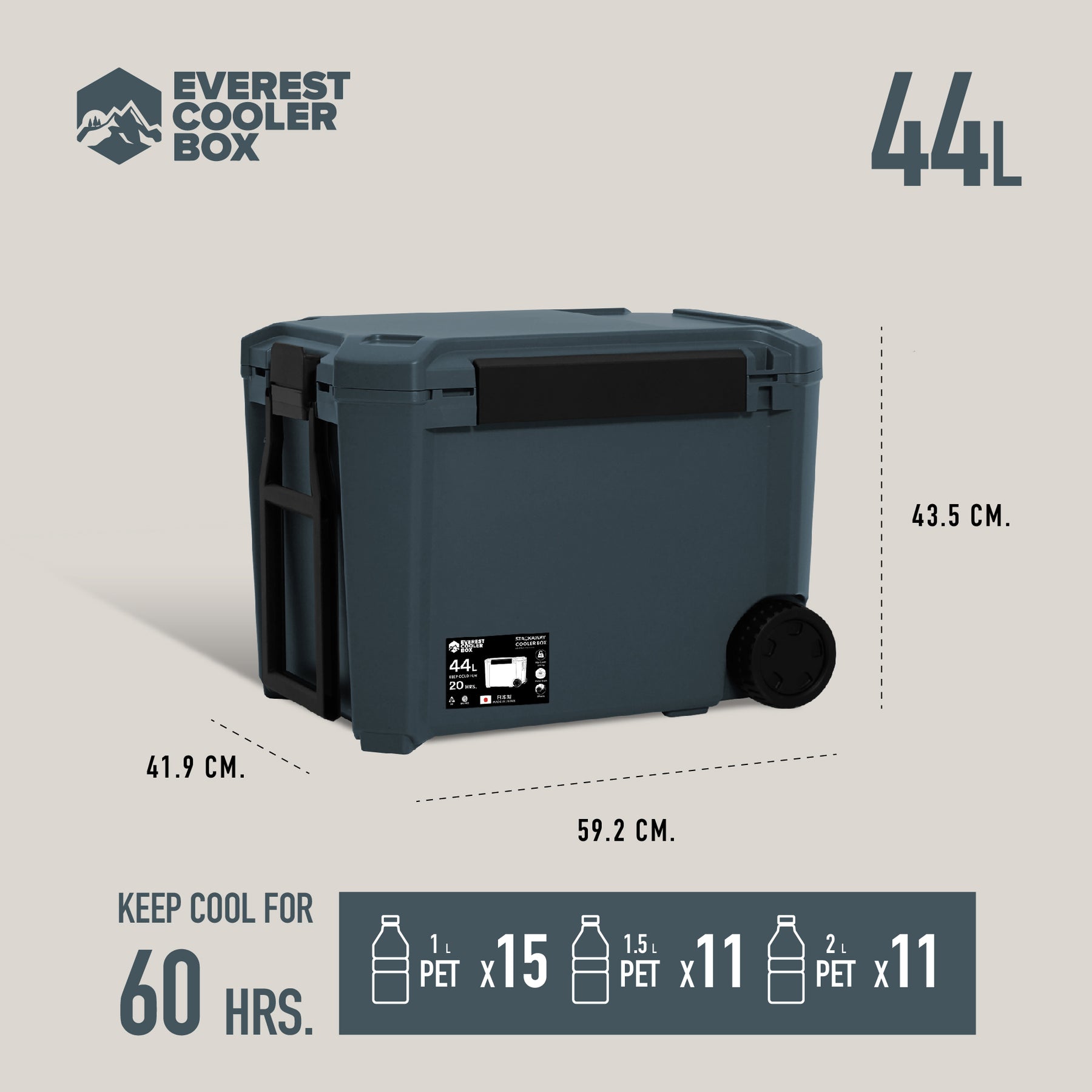 Stackaway Cooler Box 44L, 65L (Made in Japan) กระติกน้ำแข็งมีล้อลาก 44 ลิตรและ 65 ลิตร