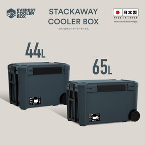 Stackaway Cooler Box 44L, 65L (Made in Japan) กระติกน้ำแข็งมีล้อลาก 44 ลิตรและ 65 ลิตร