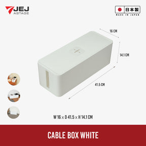 JEJ ASTAGE (Made in Japan) Cable box กล่องเก็บสายไฟ