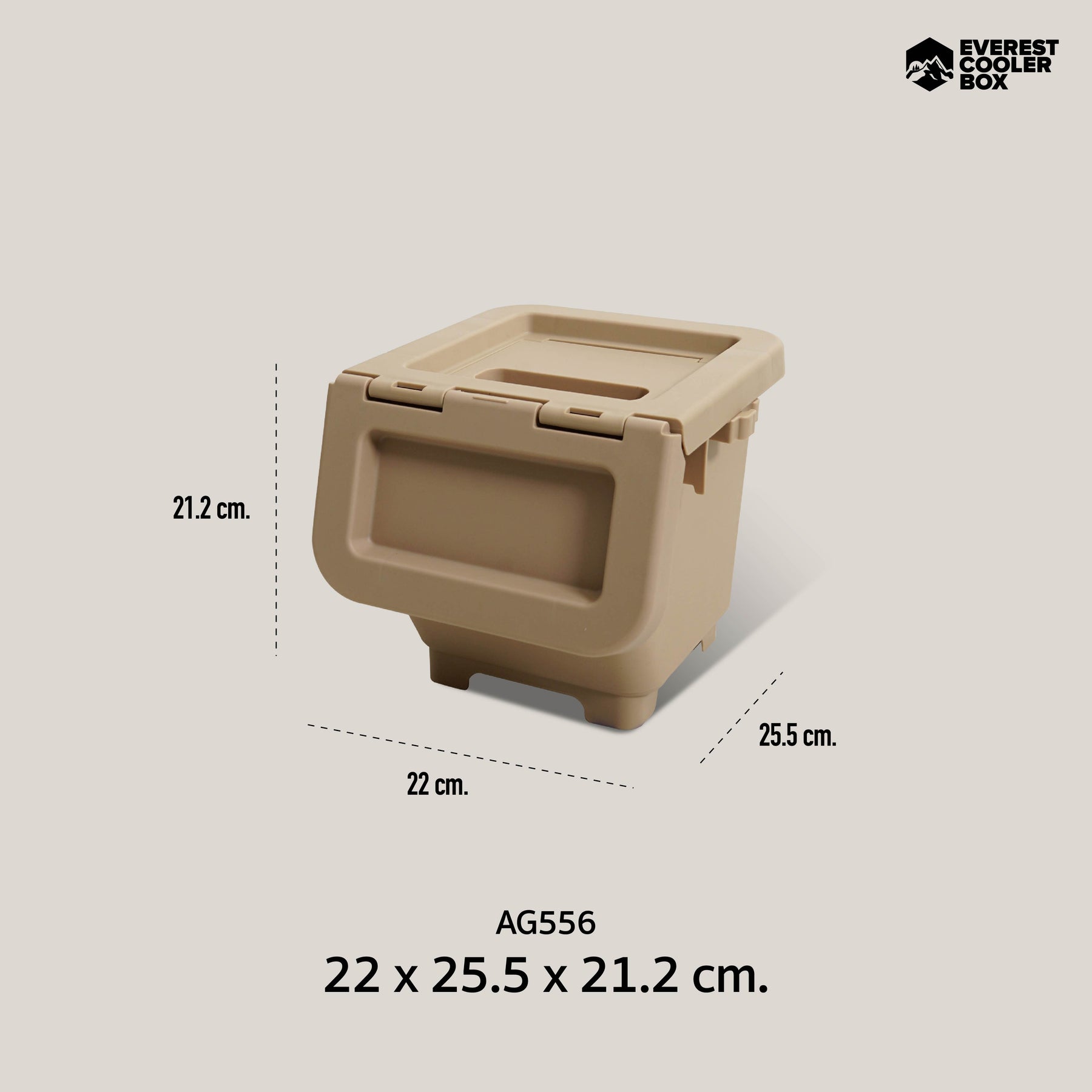 กล่องอเนกประสงค์ฝาเปิดหน้า AG556 เปิดได้ทั้งฝาบนและฝาหน้า