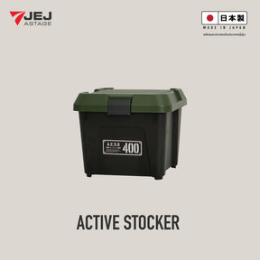 ACTIVE STOCKER (Made In Japan) กล่องเก็บของ เก็บอุปกรณ์ นำเข้าจากประเทศญี่ปุ่น