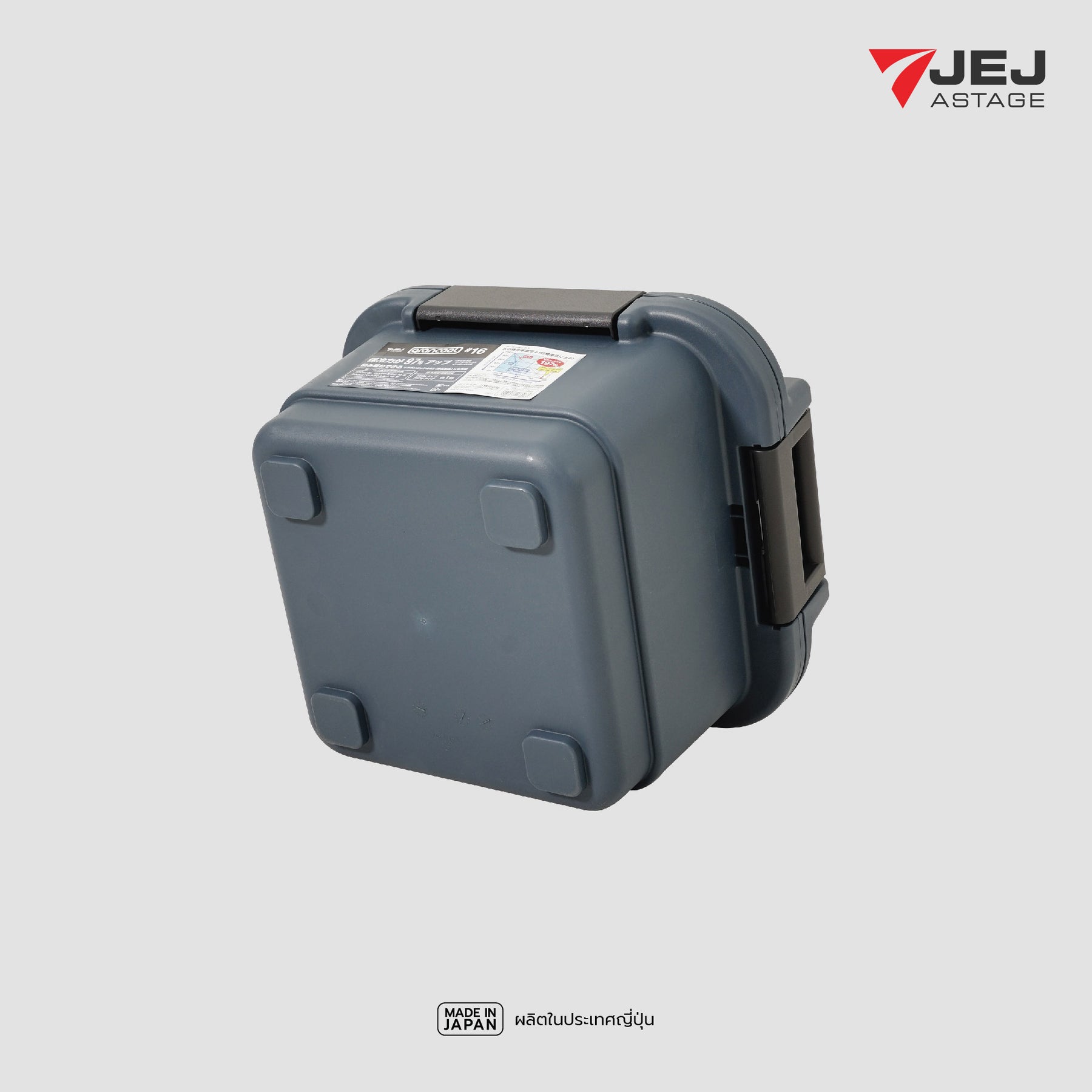 JEJ ASTAGE (Made in Japan) กระติกเก็บความเย็น GRANCOOL (16L/27L)