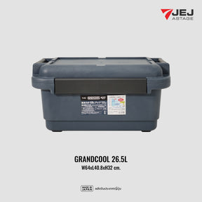 JEJ ASTAGE (Made in Japan) กระติกเก็บความเย็น GRANCOOL (16L/27L)