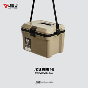 JEJ ASTAGE (Made in Japan) กระติกเก็บความเย็น (14L)