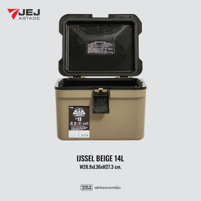 JEJ ASTAGE (Made in Japan) กระติกเก็บความเย็น (14L)