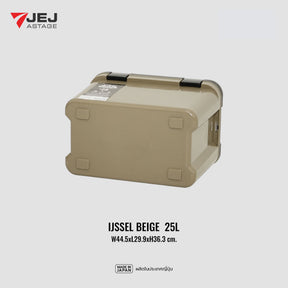 JEJ ASTAGE (Made in Japan) กระติกเก็บความเย็น (25L)
