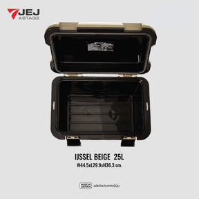 JEJ ASTAGE (Made in Japan) กระติกเก็บความเย็น (25L)