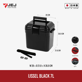 JEJ ASTAGE (Made in Japan) กระติกเก็บความเย็น IJSSEL (7L)