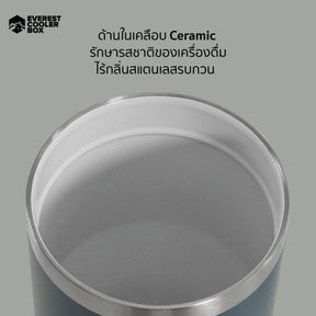 Everest แก้วน้ำเก็บความเย็นเคลือบเซรามิค แก้วสแตนเลส Tumbler Ceramic coating inside ขนาด 590ml  รุ่น EV590C ไม่มีกลิ่นติดแก้ว