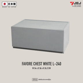 JEJ ASTAGE (Made in Japan) กล่องลิ้นชักอเนกประสงค์ Favore chest