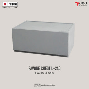 JEJ ASTAGE (Made in Japan) กล่องลิ้นชักอเนกประสงค์ Favore chest