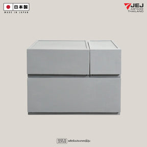 JEJ ASTAGE (Made in Japan) กล่องลิ้นชักอเนกประสงค์ Favore chest