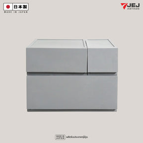 JEJ ASTAGE (Made in Japan) กล่องลิ้นชักอเนกประสงค์ Favore chest