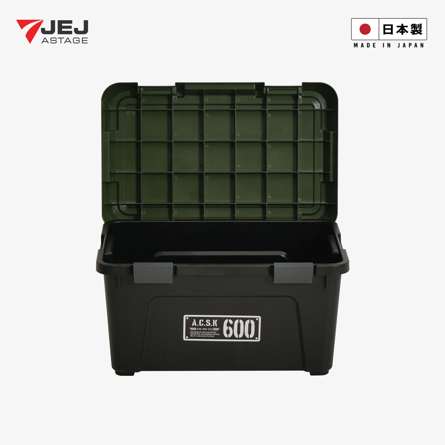 ACTIVE STOCKER (Made In Japan) กล่องเก็บของ เก็บอุปกรณ์ นำเข้าจากประเทศญี่ปุ่น