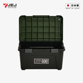 ACTIVE STOCKER (Made In Japan) กล่องเก็บของ เก็บอุปกรณ์ นำเข้าจากประเทศญี่ปุ่น