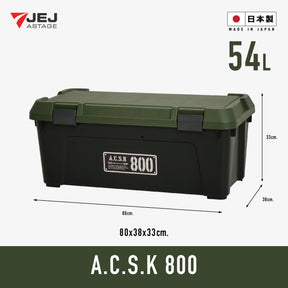 ACTIVE STOCKER (Made In Japan) กล่องเก็บของ เก็บอุปกรณ์ นำเข้าจากประเทศญี่ปุ่น