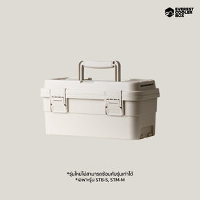 กล่องเก็บอุปกรณ์ กล่องเครื่องมือ Stacking Box ขนาด 4ลิตร, 6.5ลิตร, 15ลิตร พร้อมถาดเก็บของด้านใน