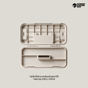 กล่องเก็บอุปกรณ์ กล่องเครื่องมือ Stacking Box ขนาด 4ลิตร, 6.5ลิตร, 15ลิตร พร้อมถาดเก็บของด้านใน