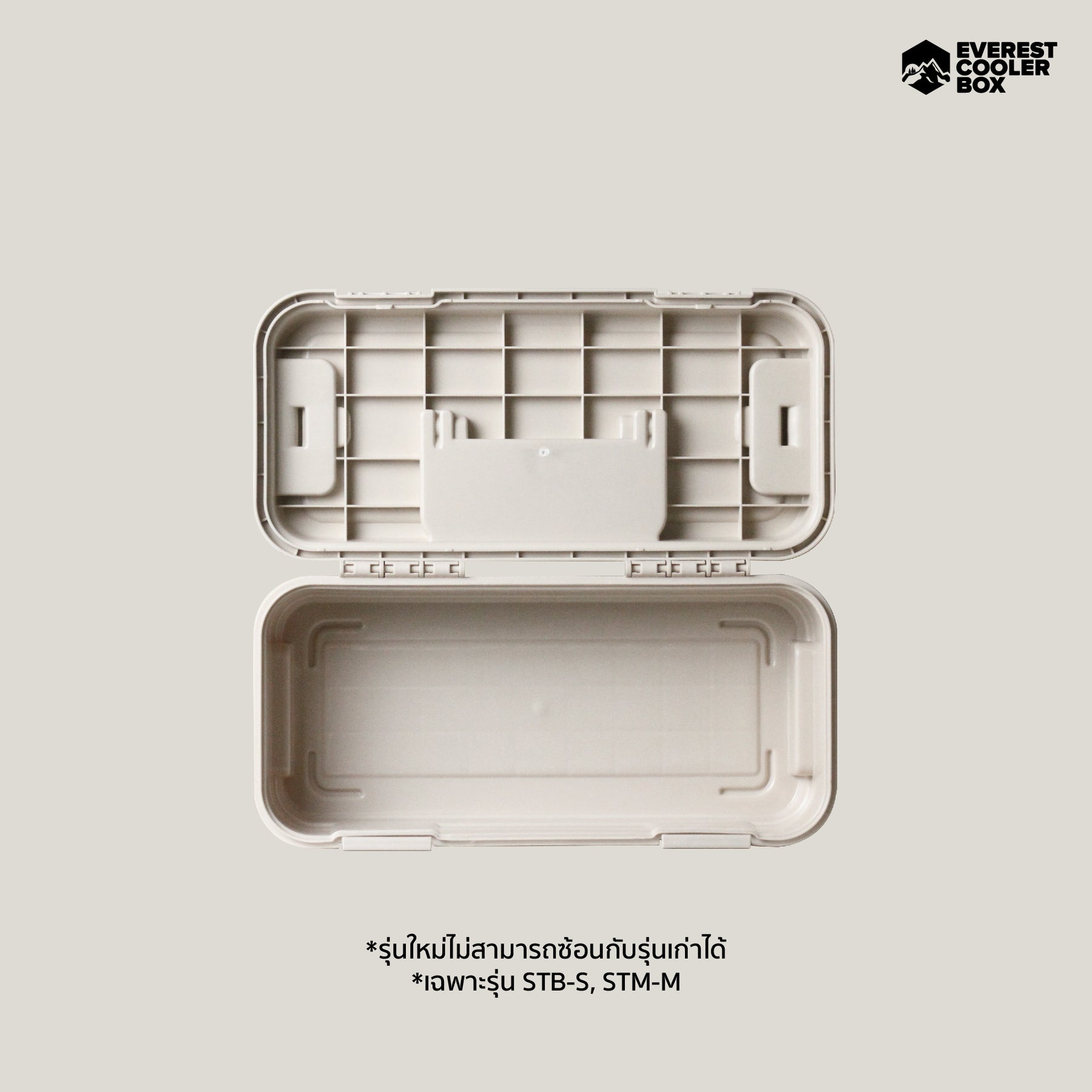 กล่องเก็บอุปกรณ์ กล่องเครื่องมือ Stacking Box ขนาด 4ลิตร, 6.5ลิตร, 15ลิตร พร้อมถาดเก็บของด้านใน
