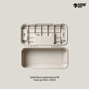 กล่องเก็บอุปกรณ์ กล่องเครื่องมือ Stacking Box ขนาด 4ลิตร, 6.5ลิตร, 15ลิตร พร้อมถาดเก็บของด้านใน