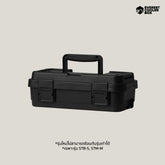 กล่องเก็บอุปกรณ์ กล่องเครื่องมือ Stacking Box ขนาด 4ลิตร, 6.5ลิตร, 15ลิตร พร้อมถาดเก็บของด้านใน
